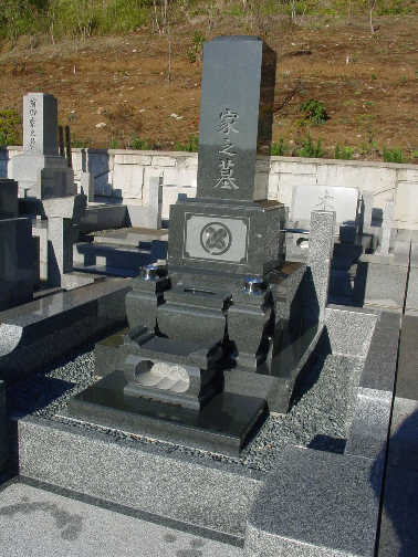 洋型墓石4